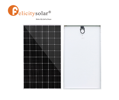 Panneau solaire